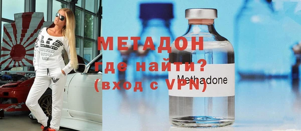 МДМА Алзамай