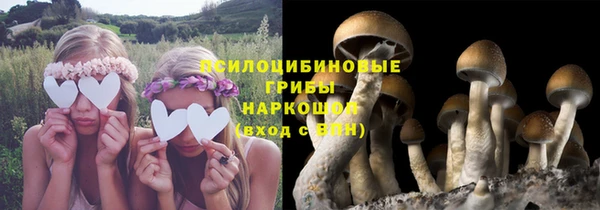 МДМА Алзамай