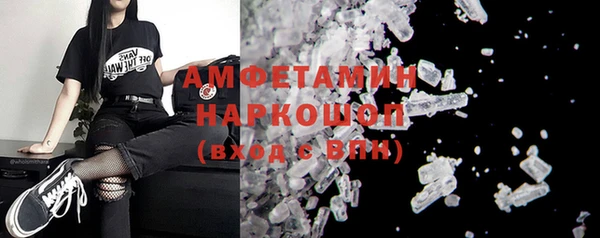 МДМА Алзамай