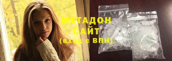 МДМА Алзамай