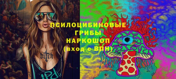 МДМА Алзамай