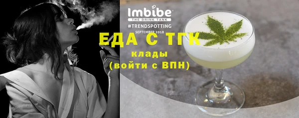 МДМА Алзамай