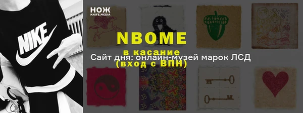 МДМА Алзамай