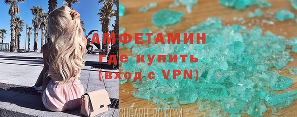 МДМА Алзамай