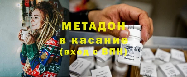 МДМА Алзамай