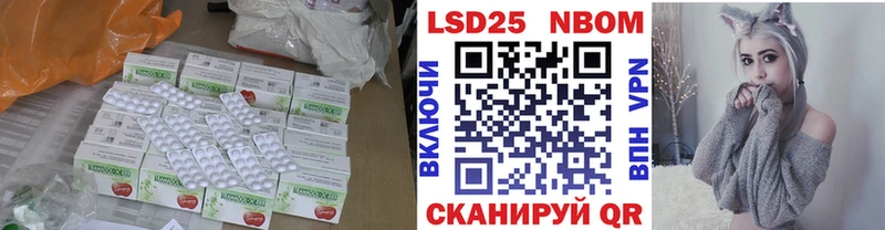 ЛСД экстази кислота закладки Полярные Зори