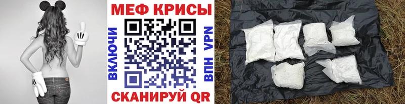 МЯУ-МЯУ мяу мяу МЕГА Полярные Зори